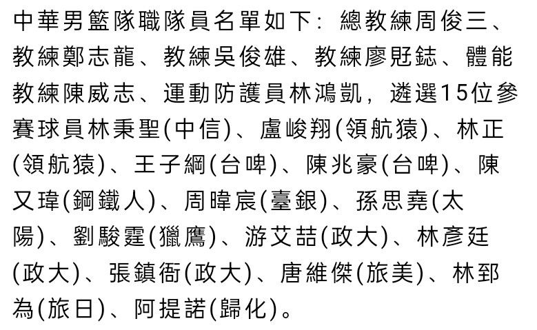 据艺恩数据显示，在12月31日的预排片中，《地球最后的夜晚》的预售场次超30000场，但其中的实际有效场次目前还不得而知